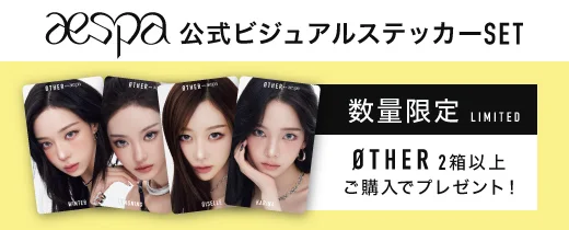 BRAND DEBUT CAMPAIGN