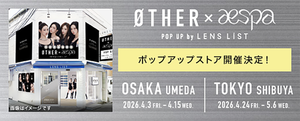 ポップアップ開催案内バナー予定