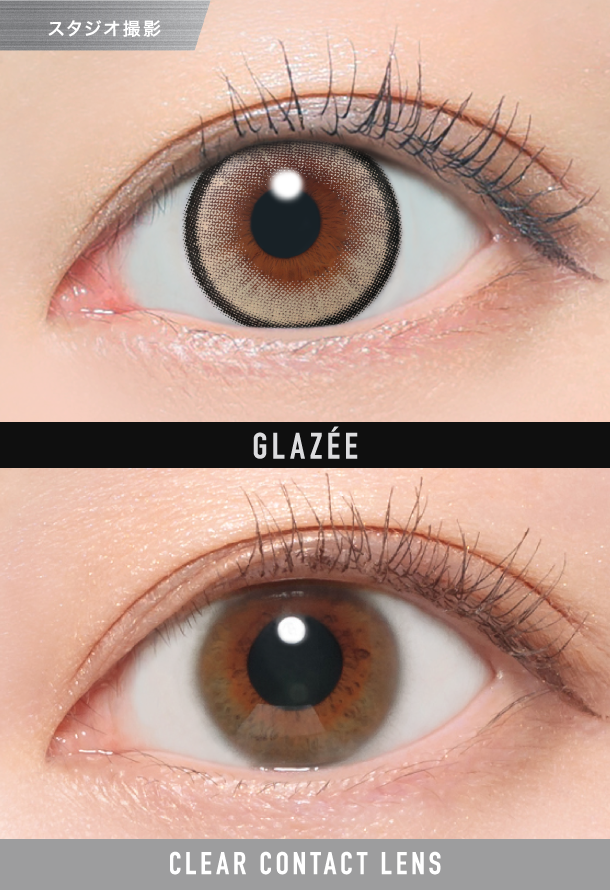 GLAZÉE