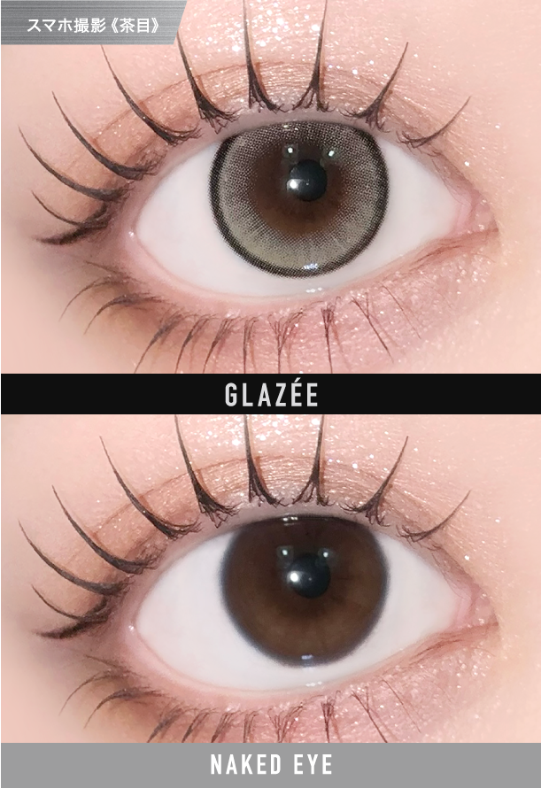 GLAZÉE